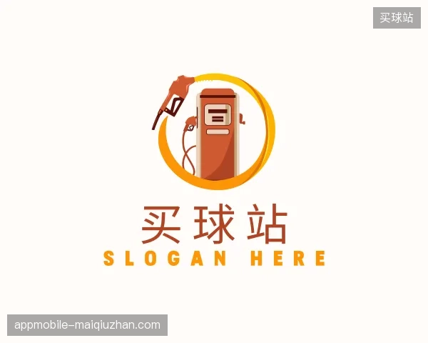 走近买球站中国官网